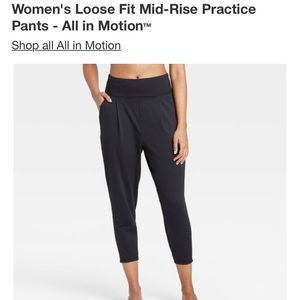 Women’s Loose Fit Mid-Rise Practice Pants